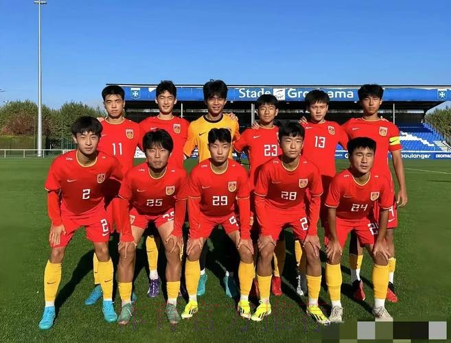 U15国足重考察，U17国足是焦点