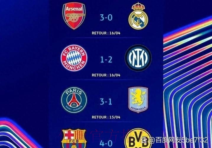 纳赛尔恩里克等被告知 姆巴佩和皇马谈合同 纳赛尔恩里克等被告知 姆巴佩和皇马谈合同