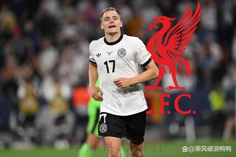 巴萨有意药厂新星维尔茨 将与切尔西和皇马竞争 巴萨有意药厂新星维尔茨 将与切尔西和皇马竞争