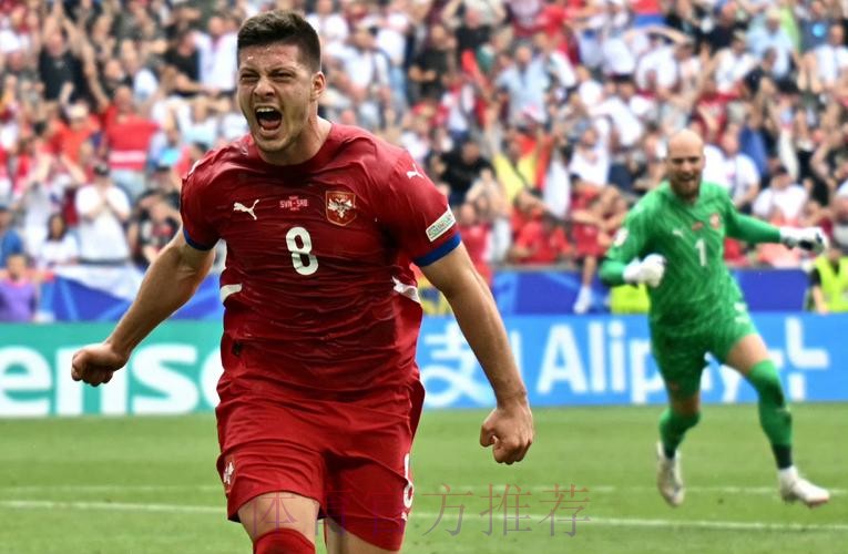 阿斯报:达成协议 约维奇将前往塞尔维亚国家队 阿斯报:达成协议 约维奇将前往塞尔维亚国家队